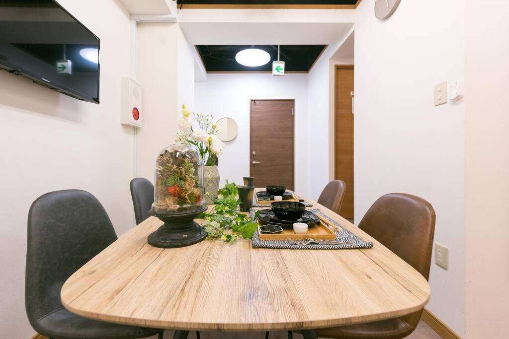 Tora Hotel Tokyo-Rikugienn 寅ホテル 六義園 A المظهر الخارجي الصورة